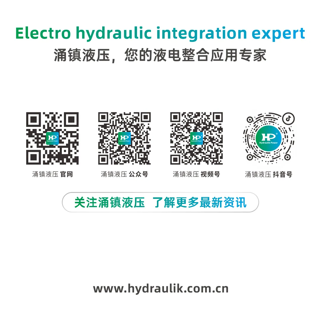 1736729329579498.png 企業(yè)微信截圖_17367277569671.png